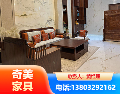 呼伦贝尔板木结合家具