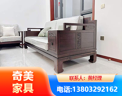 呼伦贝尔实木家具