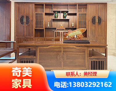 呼伦贝尔实木家具