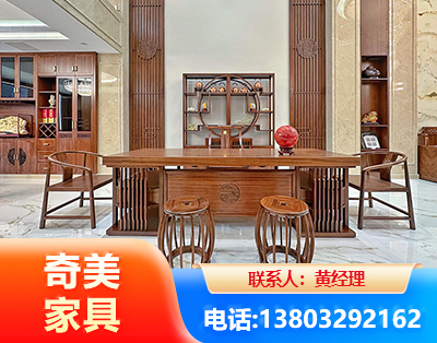 呼伦贝尔办公家具