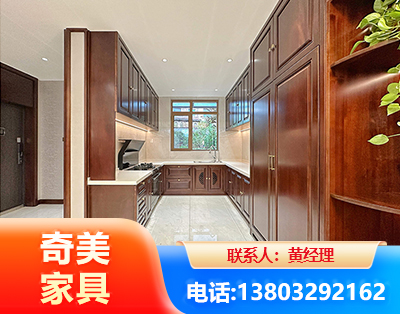 呼伦贝尔实木家具