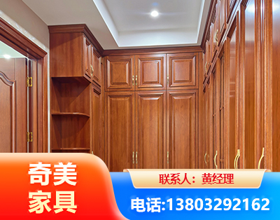 呼伦贝尔全屋定制