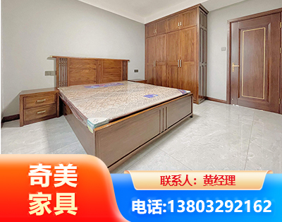 呼伦贝尔板式家具