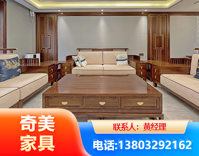 呼伦贝尔实木家具