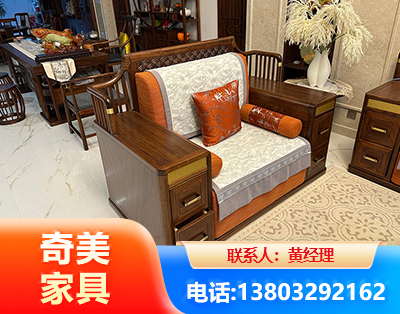呼伦贝尔实木家具