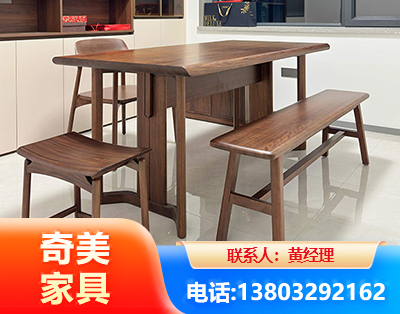 呼伦贝尔办公家具