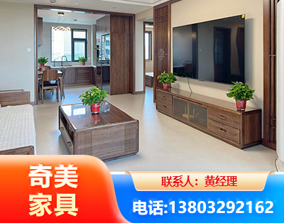 呼伦贝尔民用家具