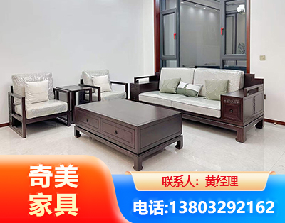 呼伦贝尔民用家具