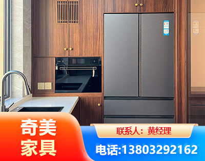 呼伦贝尔板式家具
