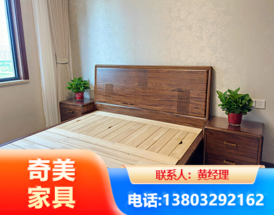 呼伦贝尔民用家具