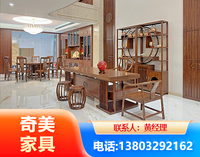 呼伦贝尔办公家具