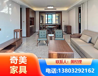 呼伦贝尔板木结合家具