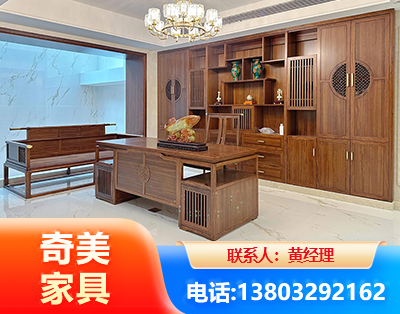 呼伦贝尔办公家具