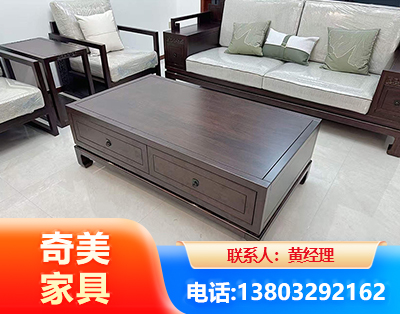 呼伦贝尔实木家具