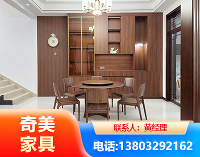 呼伦贝尔办公家具