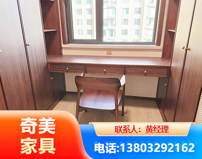呼伦贝尔板式家具