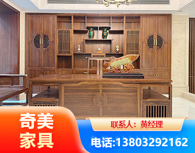 呼伦贝尔办公家具