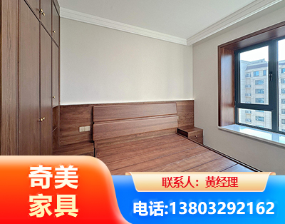 呼伦贝尔板式家具