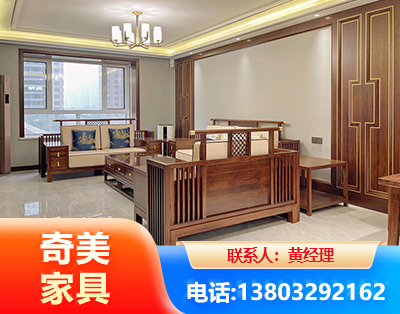 呼伦贝尔板木结合家具